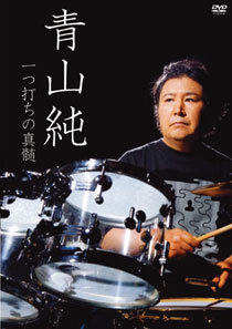 f:id:lastseen1013:20141027210036j:plain