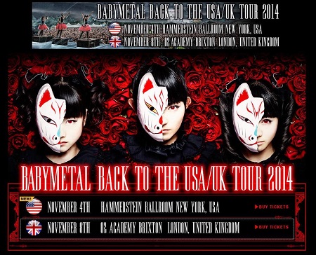 f:id:lastseen1013:20141105184326j:plain