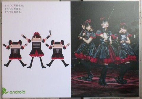 f:id:lastseen1013:20141123021231j:plain