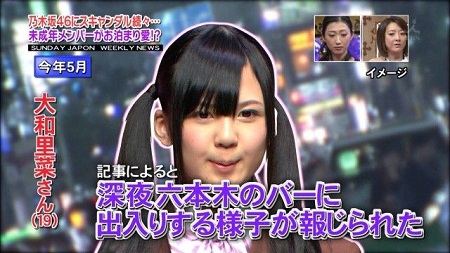 f:id:lastseen1013:20141127190343j:plain