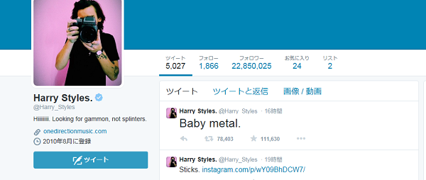 f:id:lastseen1013:20141210173250p:plain