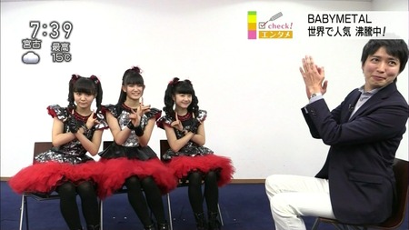 f:id:lastseen1013:20141218011923j:plain