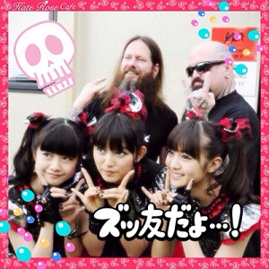 f:id:lastseen1013:20141230095650j:plain f:id:lastseen1013:20141230095650j:plain