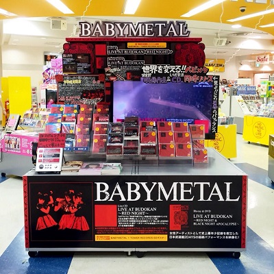 f:id:lastseen1013:20150107002152j:plain