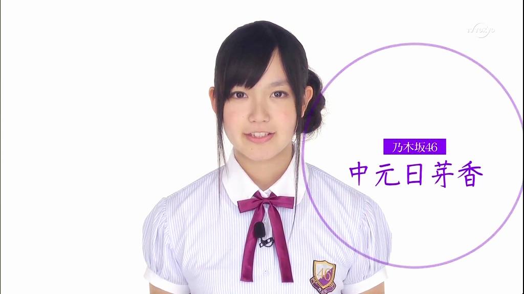 f:id:lastseen1013:20150120220027j:plain