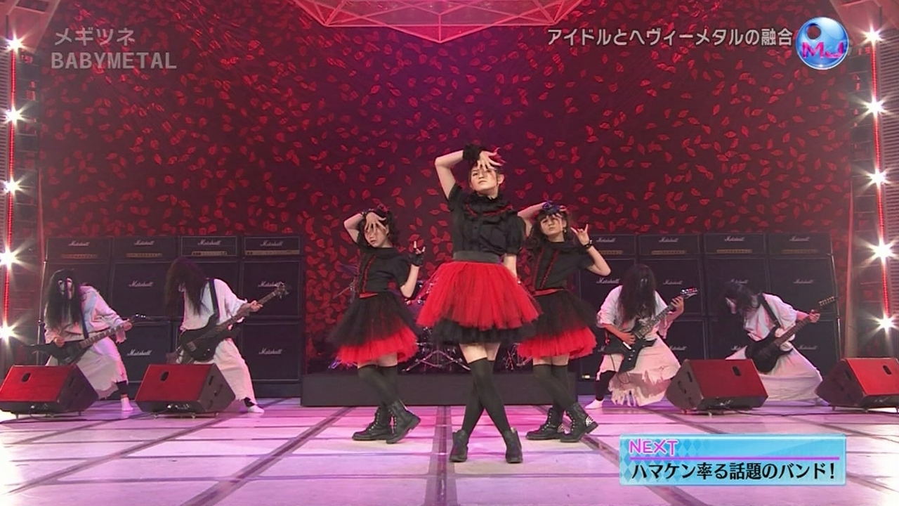 f:id:lastseen1013:20150123204035j:plain