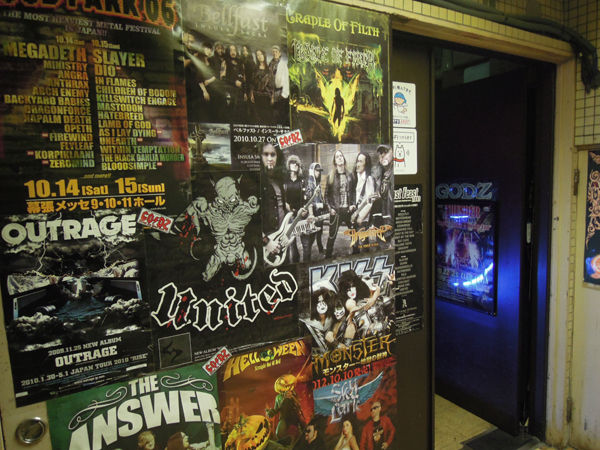 f:id:lastseen1013:20150203091901j:plain