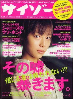 f:id:lastseen1013:20150209111555j:plain f:id:lastseen1013:20150209111555j:plain