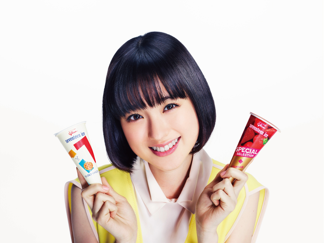 f:id:lastseen1013:20150325234925j:plain