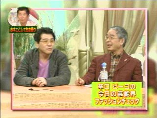 f:id:lastseen1013:20150502223651j:plain