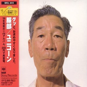 f:id:lastseen1013:20150525102100j:plain