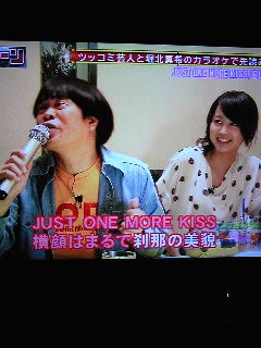 f:id:lastseen1013:20150621033649j:plain f:id:lastseen1013:20150621033649j:plain