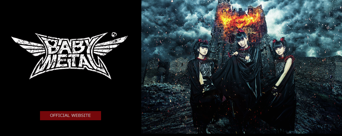 f:id:lastseen1013:20150709191024p:plain