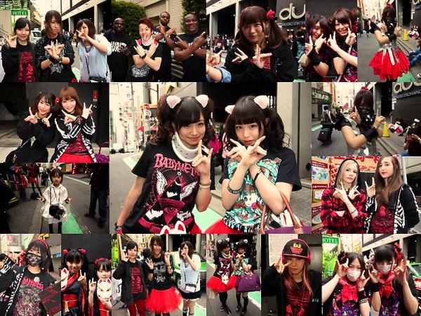 f:id:lastseen1013:20150807000613j:plain