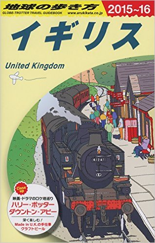 f:id:lastseen1013:20150911013234j:plain