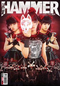 f:id:lastseen1013:20150913181606j:plain