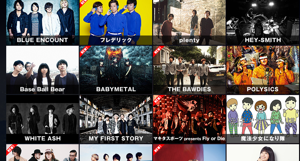 f:id:lastseen1013:20151026221525p:plain