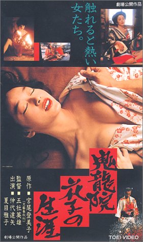 f:id:lastseen1013:20151030213125j:plain