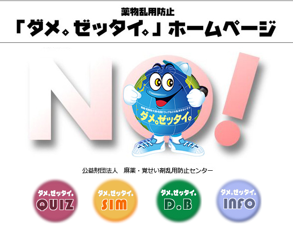 f:id:lastseen1013:20151030213418p:plain