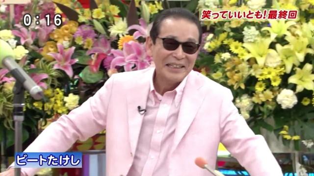 f:id:lastseen1013:20151030213648j:plain