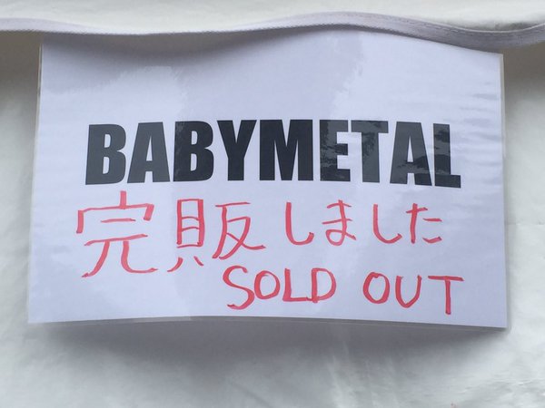 f:id:lastseen1013:20151122135859j:plain