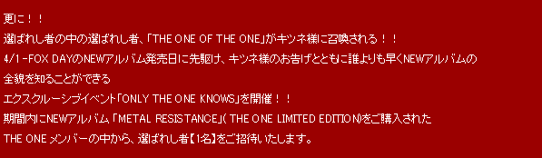f:id:lastseen1013:20160115215440p:plain f:id:lastseen1013:20160115215440p:plain