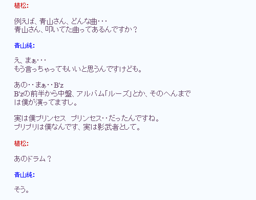 f:id:lastseen1013:20160118182301p:plain