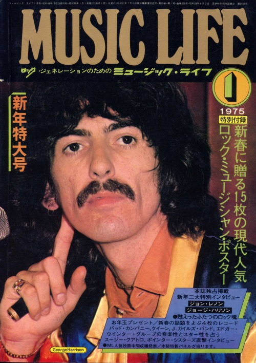 f:id:lastseen1013:20160220225927j:plain