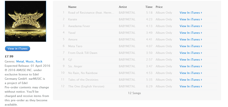 f:id:lastseen1013:20160225191751p:plain