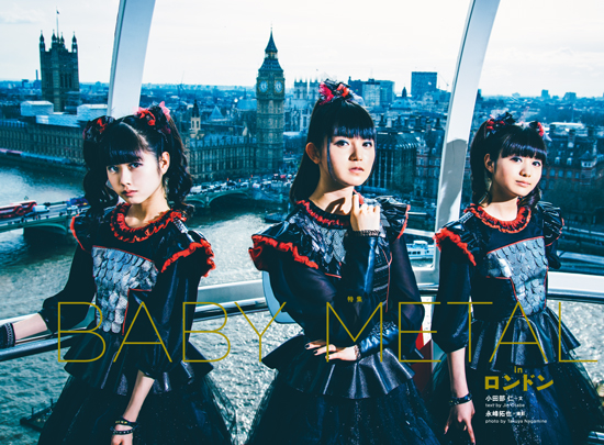 f:id:lastseen1013:20160425010608j:plain f:id:lastseen1013:20160425010608j:plain