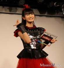 f:id:lastseen1013:20160804191249j:plain