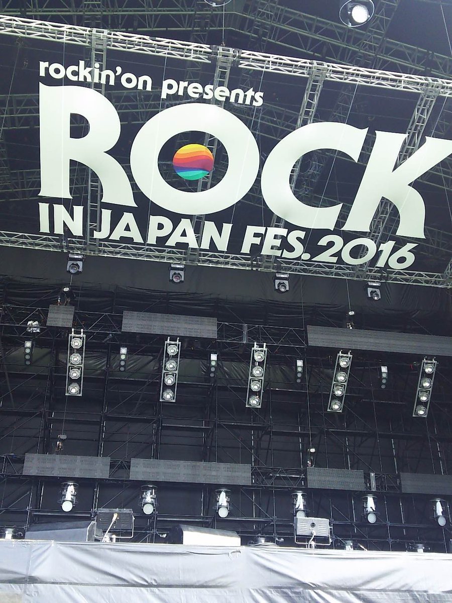 f:id:lastseen1013:20160806091603j:plain f:id:lastseen1013:20160806091603j:plain