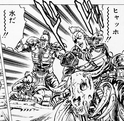 f:id:lastseen1013:20160904151346j:plain