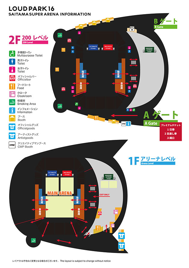 f:id:lastseen1013:20161007212329j:plain