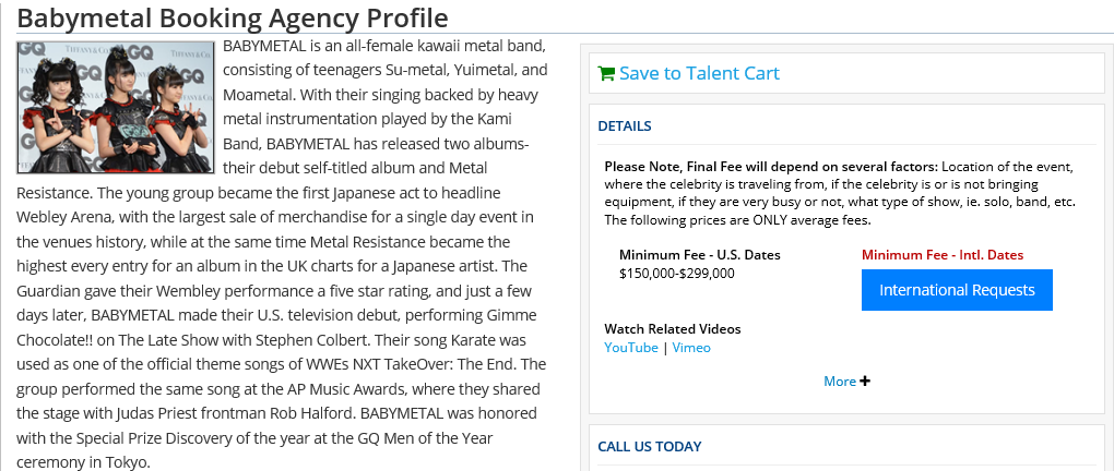 f:id:lastseen1013:20161026170234p:plain