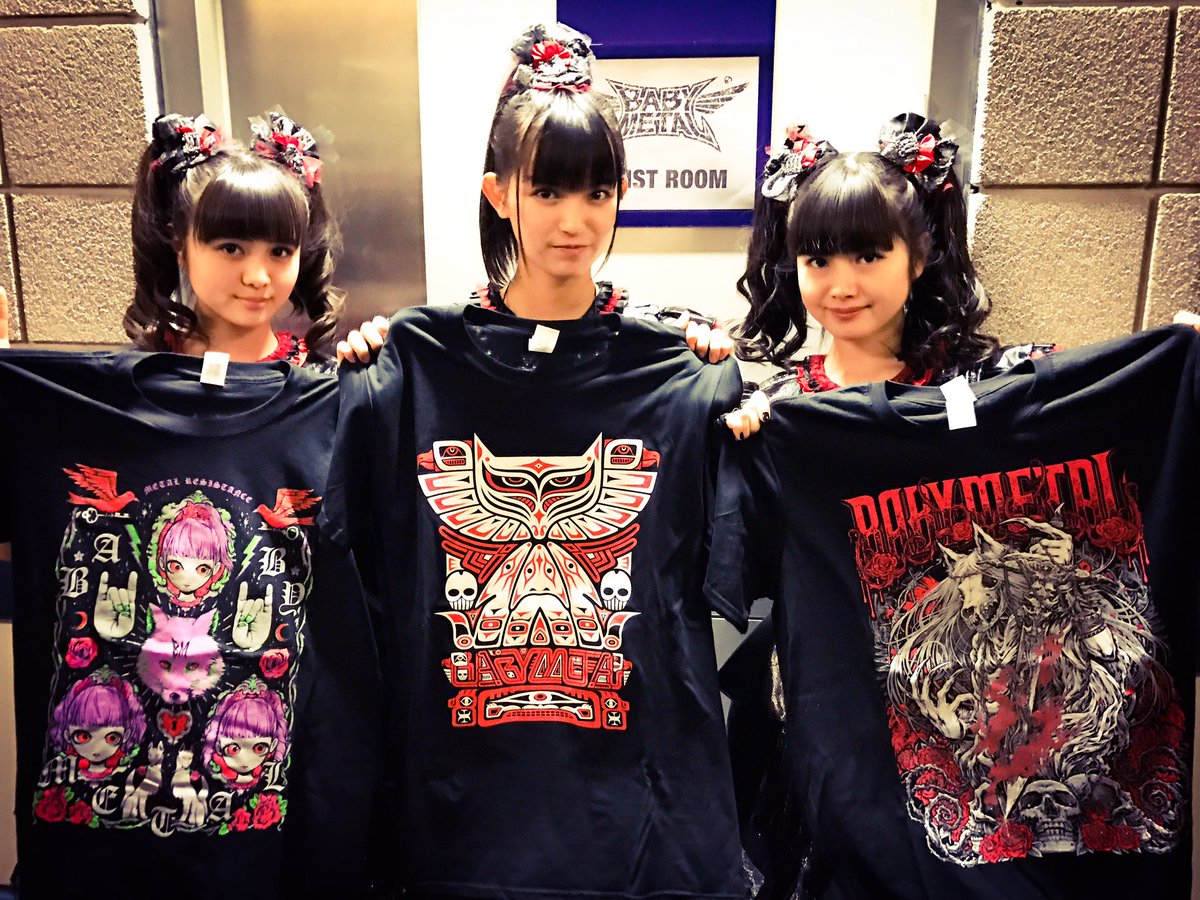 f:id:lastseen1013:20161222200239j:plain