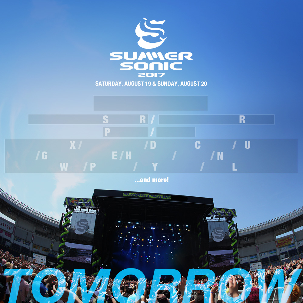 f:id:lastseen1013:20170131215423j:plain