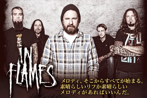 f:id:lastseen1013:20170306231257j:plain