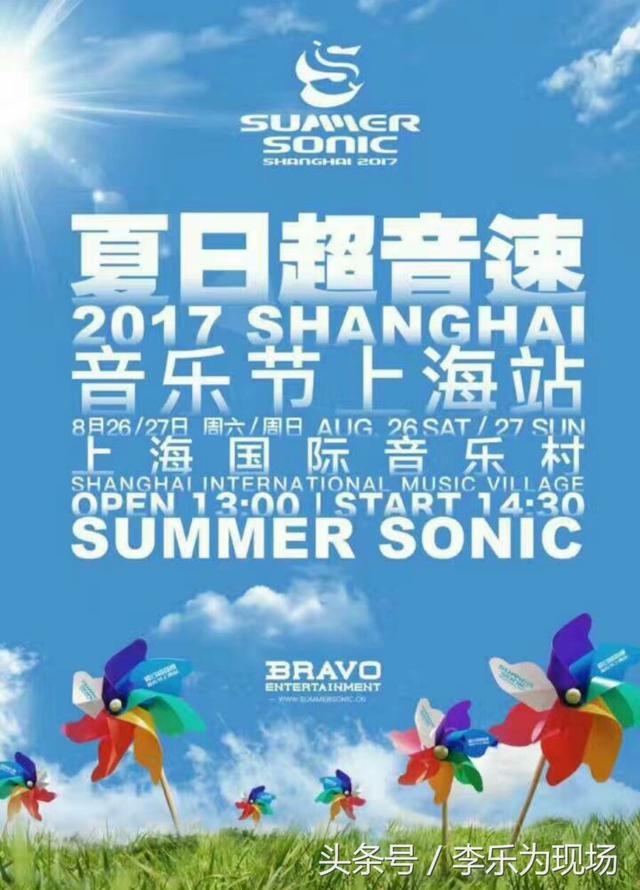 f:id:lastseen1013:20170731002807j:plain f:id:lastseen1013:20170731002807j:plain
