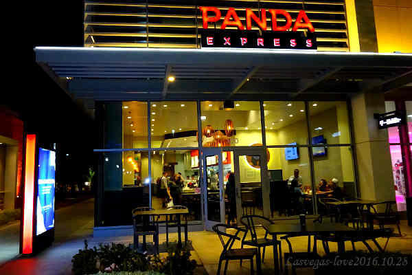 f:id:lasvegas-love:20170618031217j:plain f:id:lasvegas-love:20170618031217j:plain