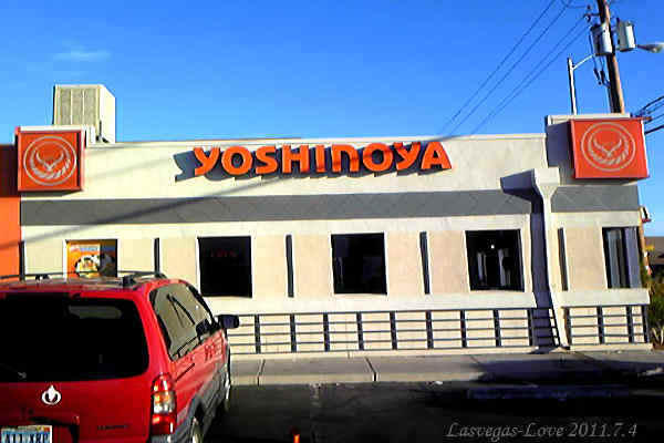 f:id:lasvegas-love:20170625212213j:plain f:id:lasvegas-love:20170625212213j:plain