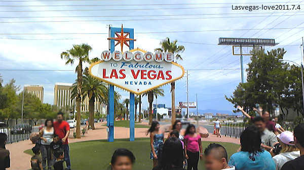 f:id:lasvegas-love:20170811224522j:plain f:id:lasvegas-love:20170811224522j:plain