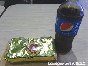 f:id:lasvegas-love:20170820144031j:plain f:id:lasvegas-love:20170820144031j:plain