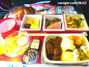 f:id:lasvegas-love:20170820151136j:plain f:id:lasvegas-love:20170820151136j:plain