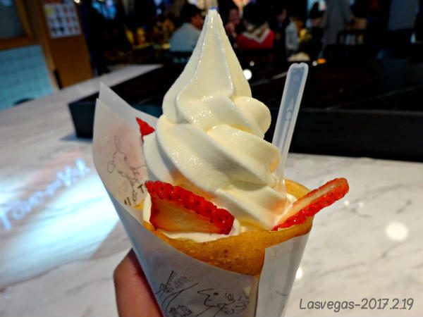 f:id:lasvegas-love:20170826224924j:plain