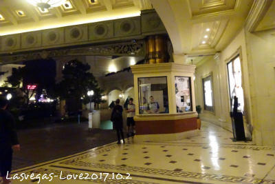 f:id:lasvegas-love:20171007001647j:plain