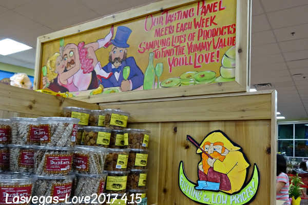 f:id:lasvegas-love:20171025224749j:plain f:id:lasvegas-love:20171025224749j:plain