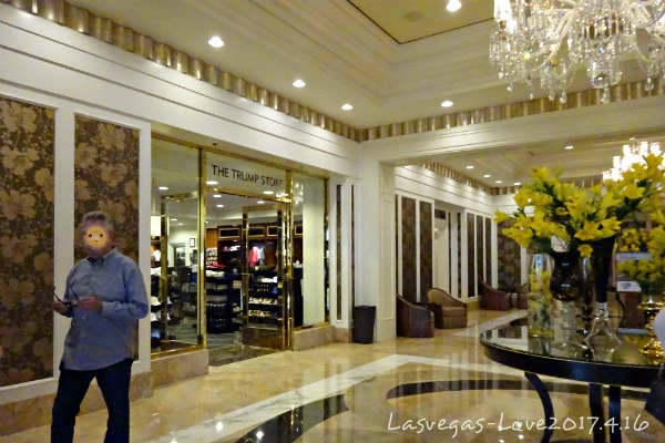 f:id:lasvegas-love:20171029233559j:plain