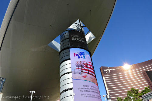 The Cloud ファッションショー