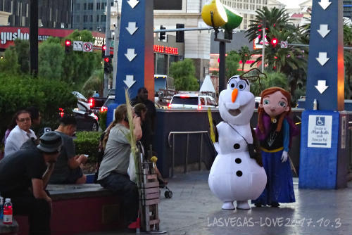 アナ雪? アナ雪?